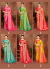 Sahi Silk Vol 5 By Bunawat Kanjivaram Silk Saree Wholesale In India